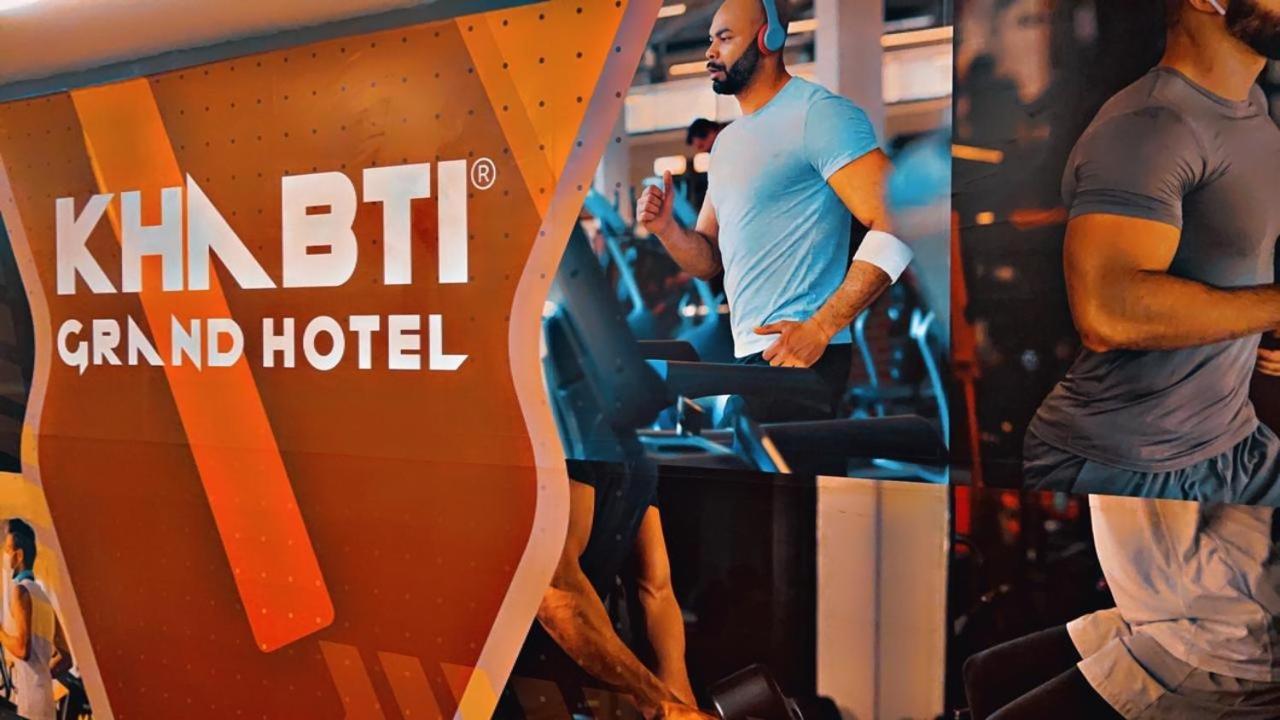 Khabti Grand Hotel Bisha Ngoại thất bức ảnh