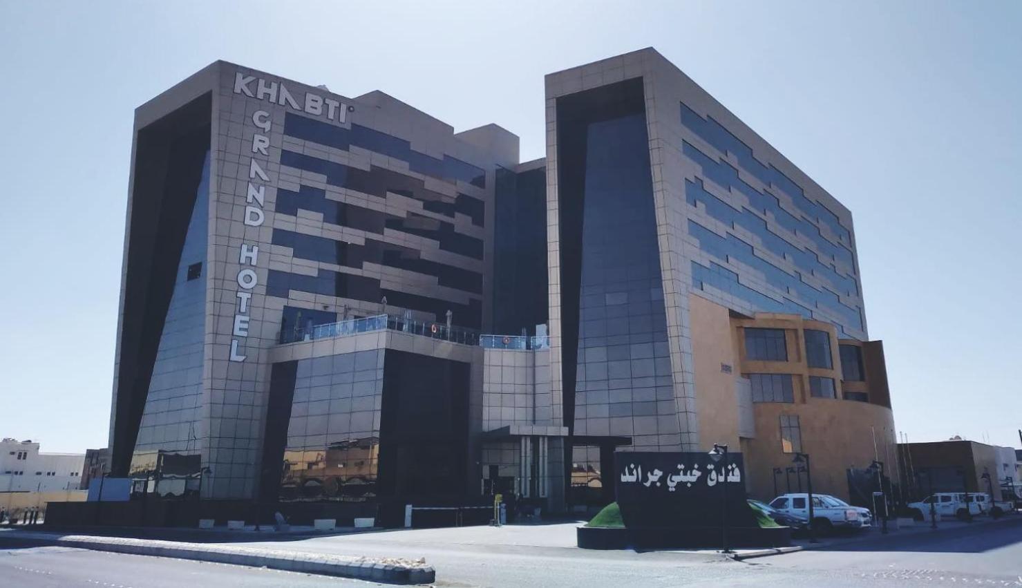 Khabti Grand Hotel Bisha Ngoại thất bức ảnh
