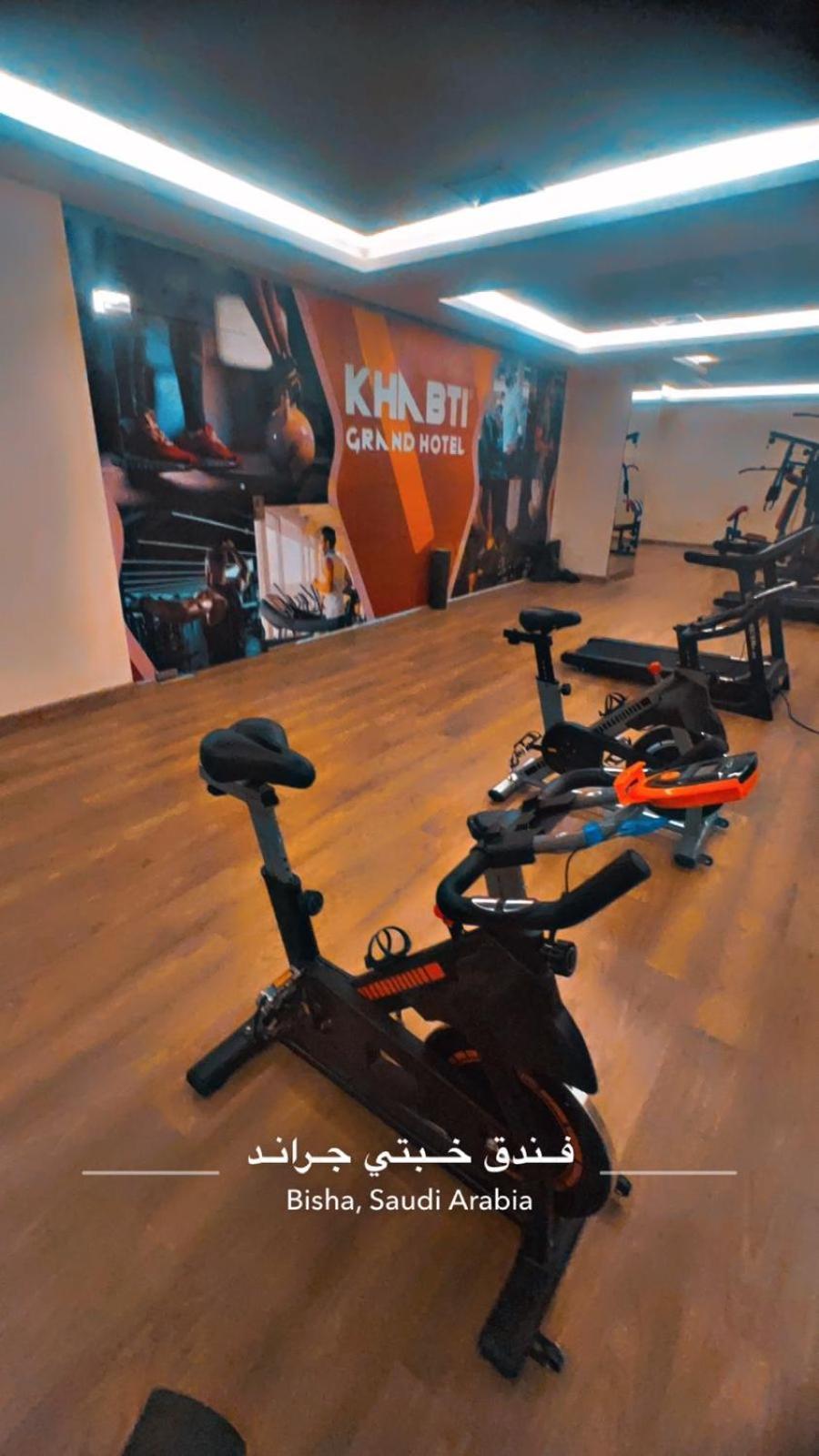 Khabti Grand Hotel Bisha Ngoại thất bức ảnh