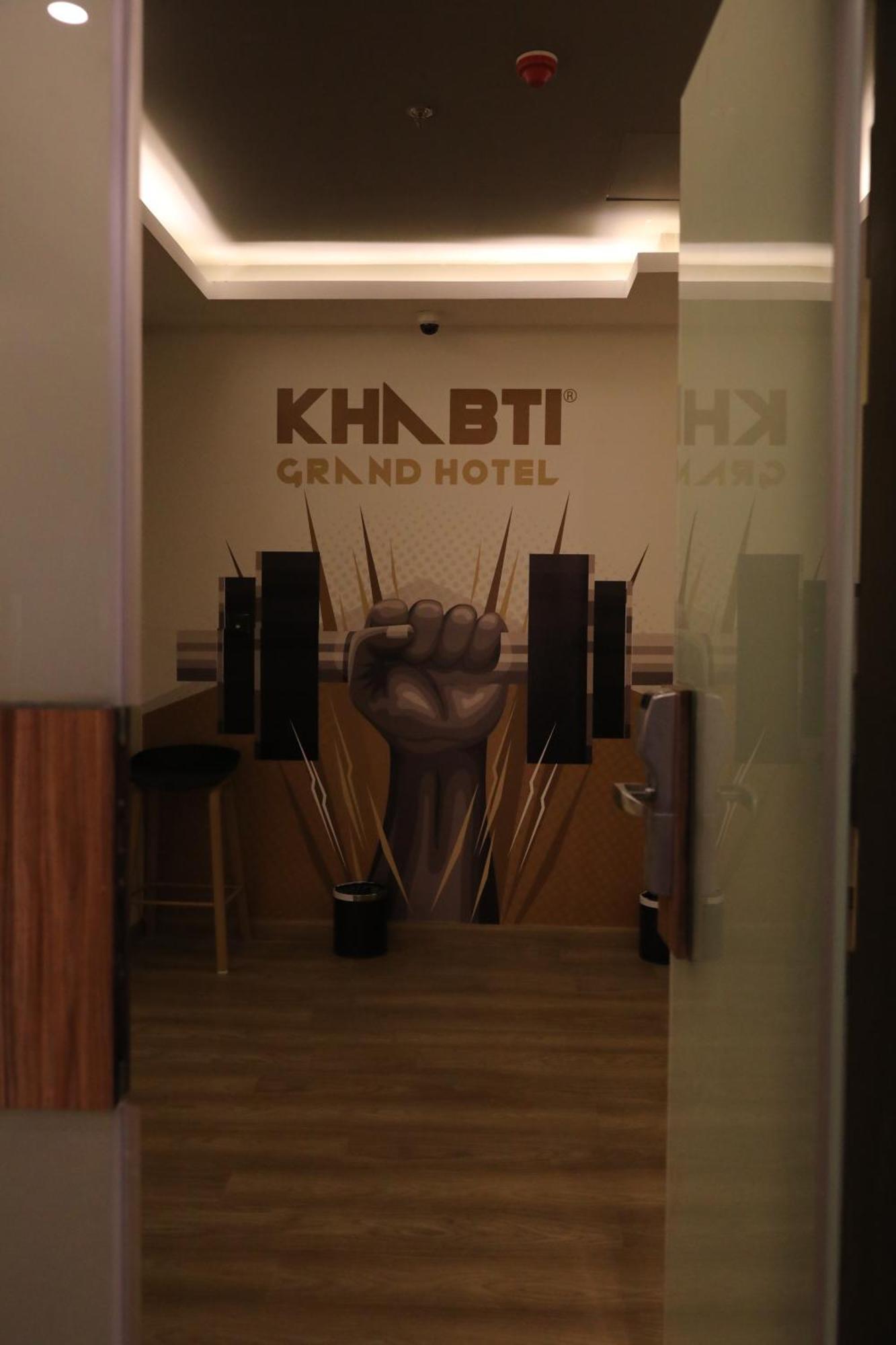 Khabti Grand Hotel Bisha Ngoại thất bức ảnh
